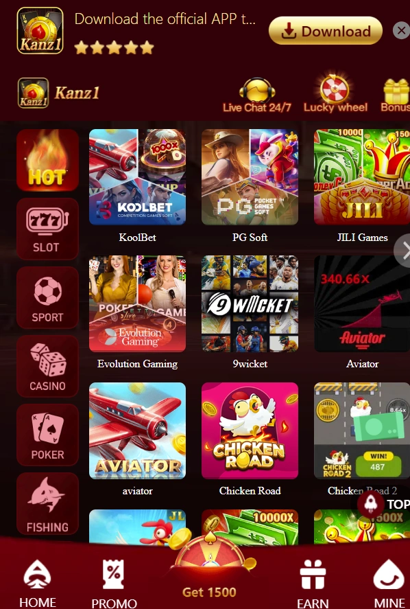 KHANZ1 Game